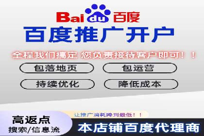 今日头条信息流广告的创意与用户体验优化